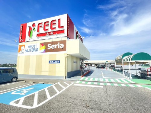 FRESH FOODS FEEL(フレッシュ フーズ フィール) 瀬戸店