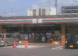 セブンイレブン 南柏駅東口店