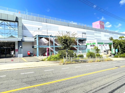 イオン 瀬戸みずの店