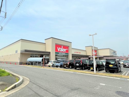 スーパーマーケット バロー 城山店