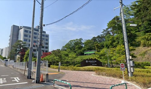 私立東北高校
