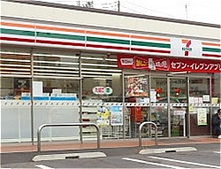 セブンイレブン 松戸きよしヶ丘3丁目店