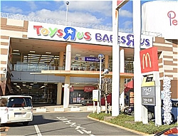 トイザらス・ベビーザらス