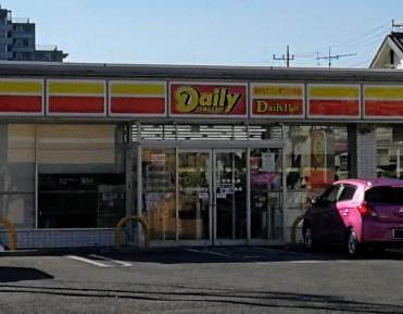 デイリーヤマザキ 流山中央病院前店