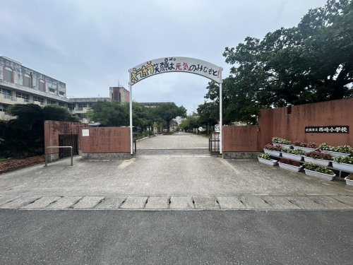 糸満市立西崎小学校