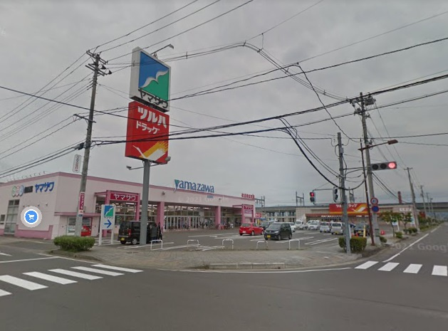 ツルハドラッグ 白石東店