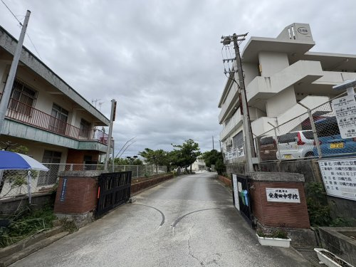 沖縄市立安慶田中学校