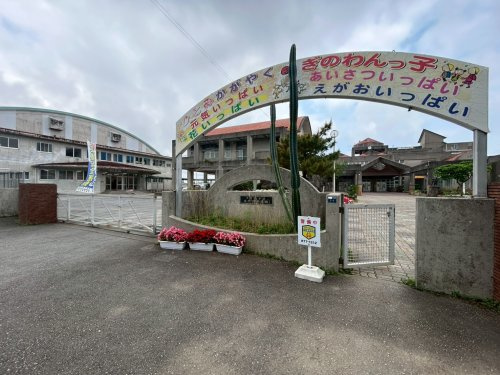 宜野湾市立宜野湾小学校