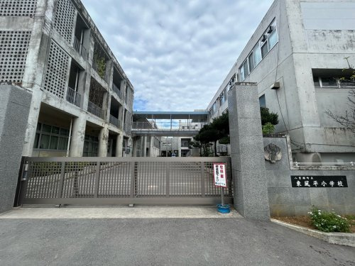 八重瀬町立東風平小学校