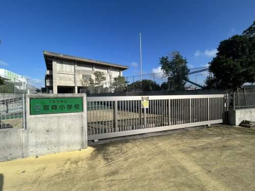 うるま市立宮森小学校
