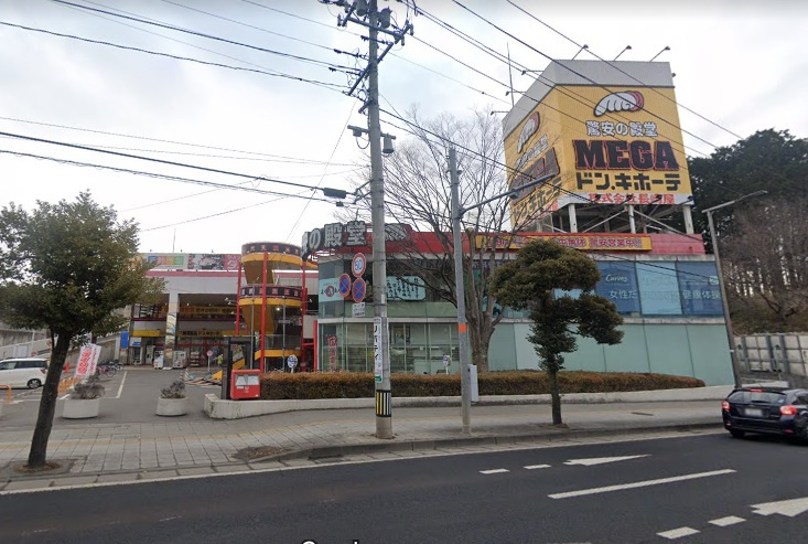 MEGAドン・キホーテ仙台台原店
