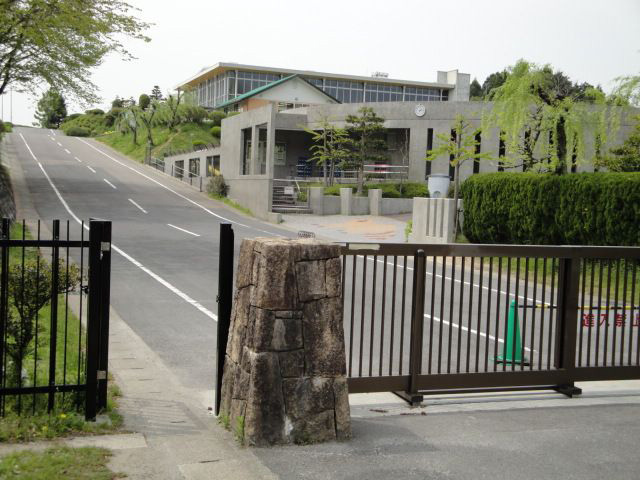 広見小学校