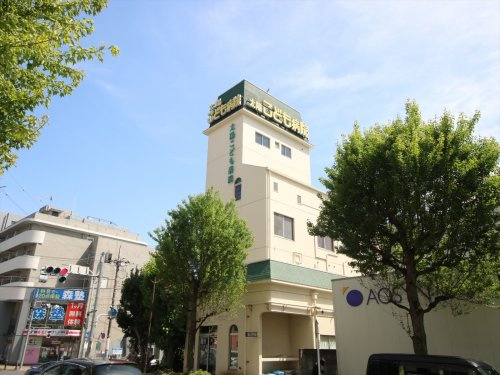 太陽こども病院