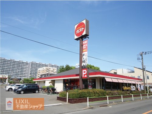 ガスト 昭島店