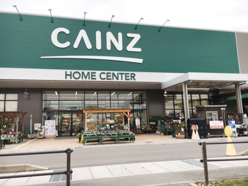 カインズ可児店