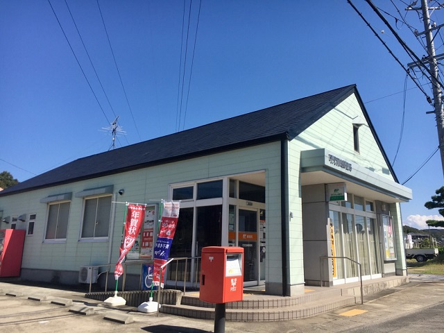 可児羽崎郵便局