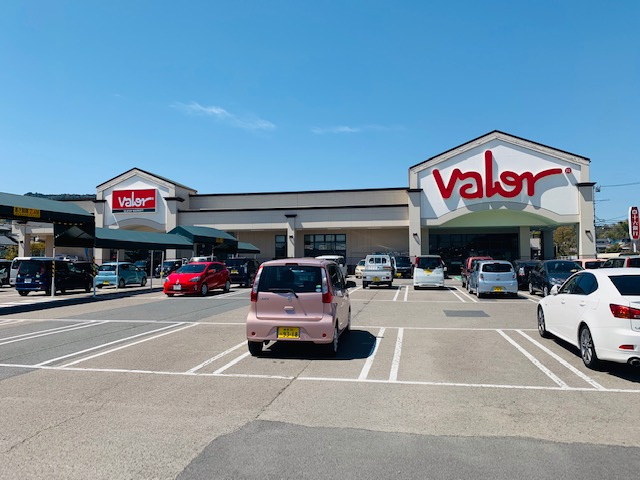 バロー 根本店