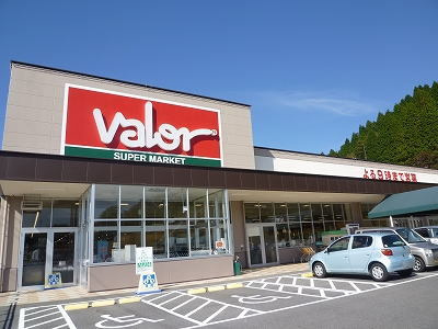 バロー 笠原下石店