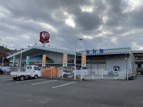 コメリハード&グリーン落合店