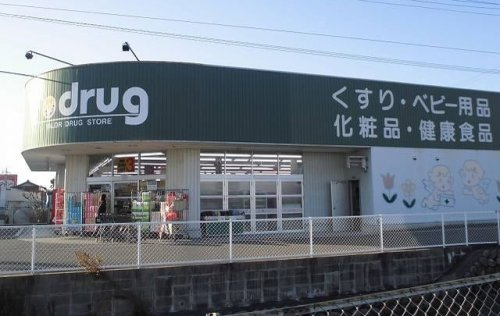 V・drug 瑞浪店