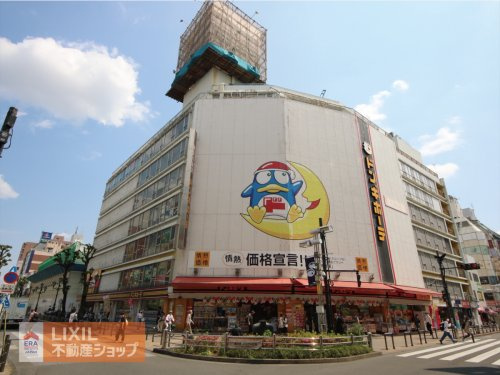 ドン・キホーテ八王子駅前店