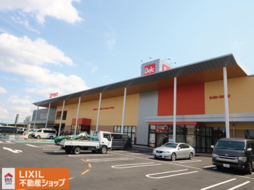 ベルクフォルテ八王子店