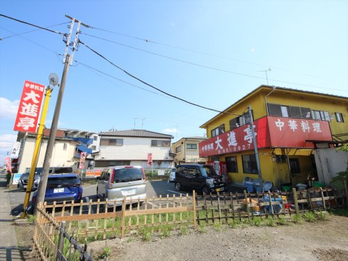 中華料理 大進亭(ダイシンテイ)