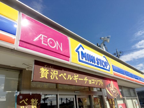 ミニストップ 多治見旭ヶ丘店