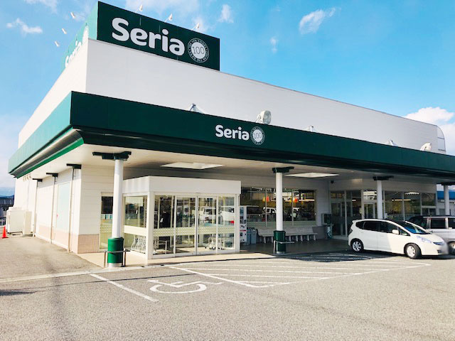 セリア 中津川インター店
