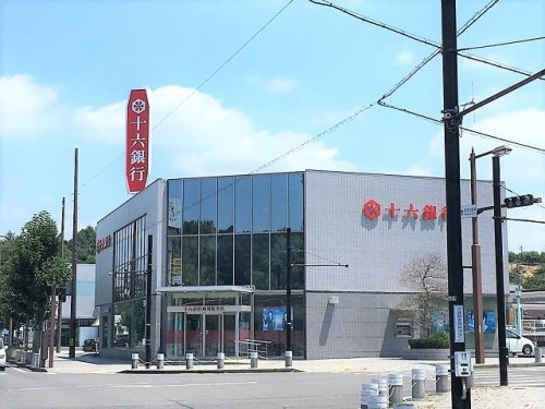 十六銀行西可児支店