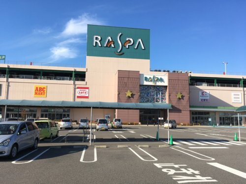 ラスパ御嵩