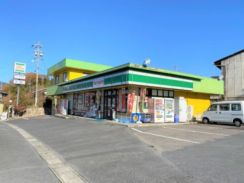 タックメイトマルス商店