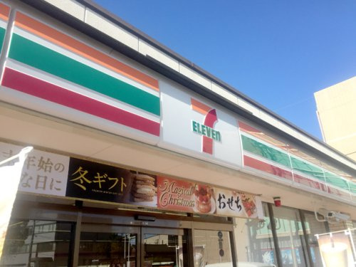 セブンイレブン 多治見松坂町1丁目店
