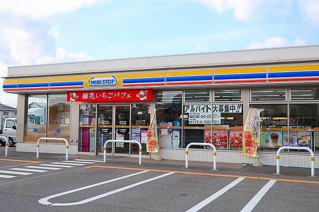 ミニストップ 多治見旭ヶ丘店