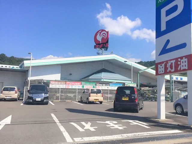 コメリハード&グリーン御嵩店