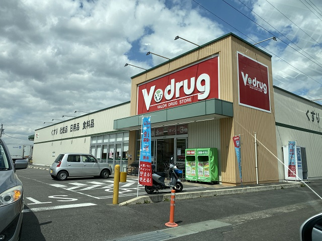 V・drug 御嵩東店