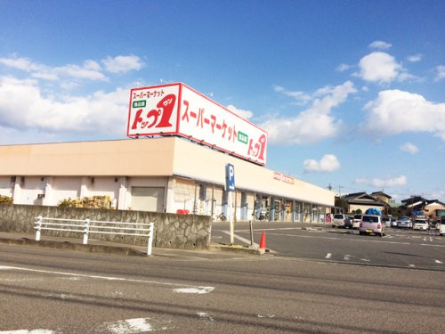 トップワン 可児店