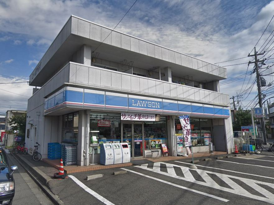 ローソン 相模台店