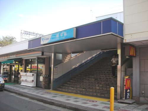 江ノ島線「鶴間」駅