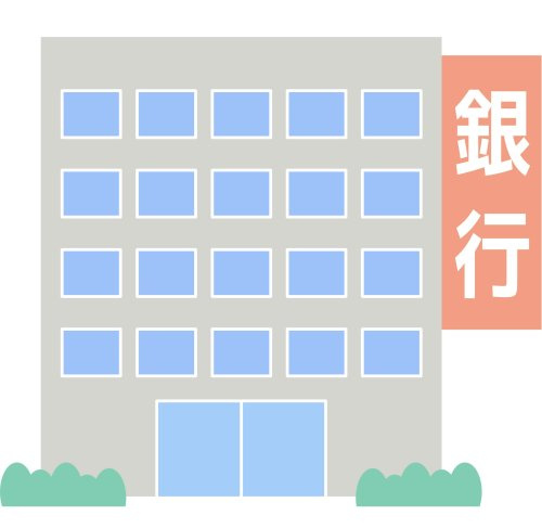 山梨信用金庫池田支店