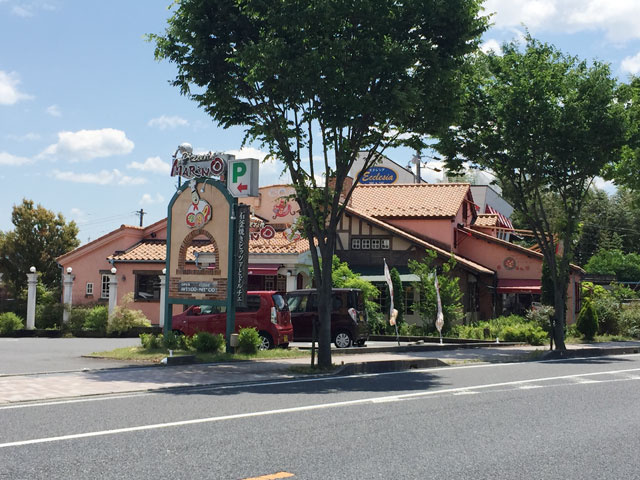 ピッツェリアマリノ 多治見店