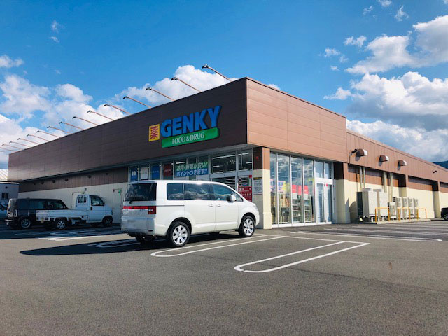 ゲンキー 大井舟山店