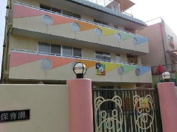 ゆりかご第二保育園