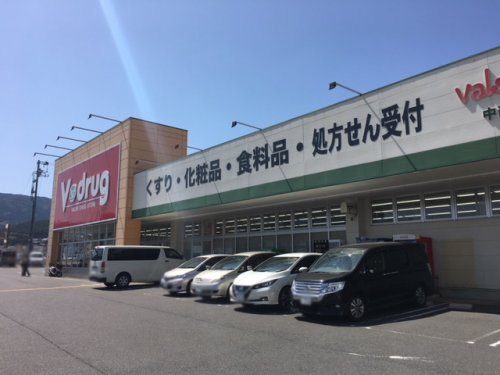 V・drug 恵那店