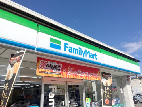 ファミリーマート 土岐朝日町店