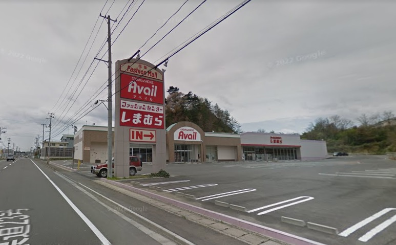 しまむら塩釜店