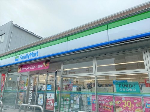 ファミリーマート 可児広見田中店