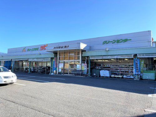 東美濃農協 Aコープ 福岡店