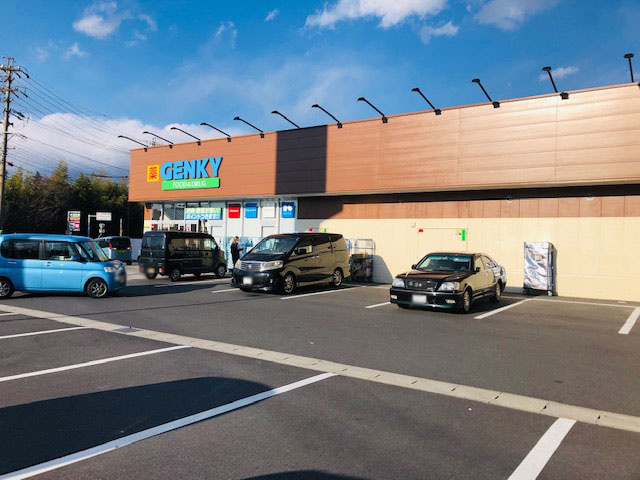 GENKY(ゲンキー) 駒場店