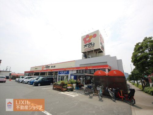 オザム バリュー 野上店